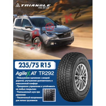 235/75/15LT Triangle TR292 (110/107S)